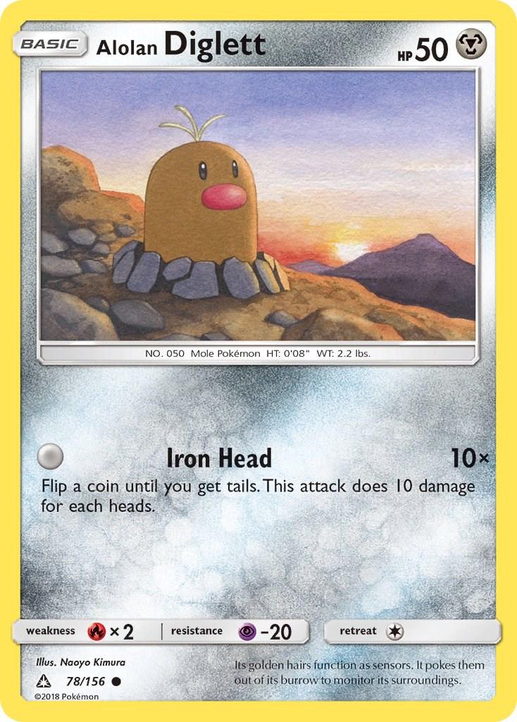 Alolan Diglett #78 Pokemon Ultra Prism