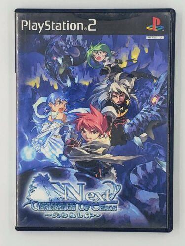 Generation of Chaos Next JP Playstation 2