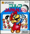 thumbnail cover art