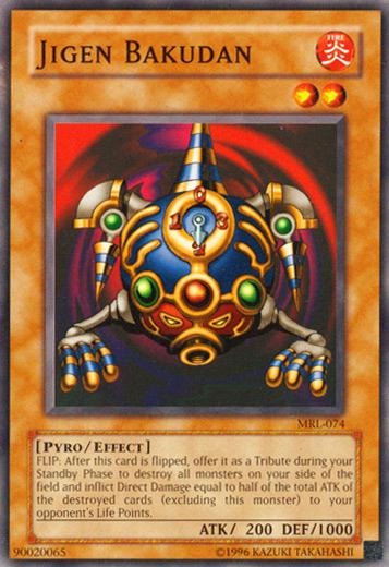 Jigen Bakudan MRL-074 YuGiOh Magic Ruler