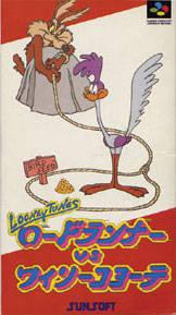 Road Runner vs. Wile E. Coyote Super Famicom