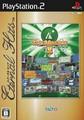 thumbnail cover art