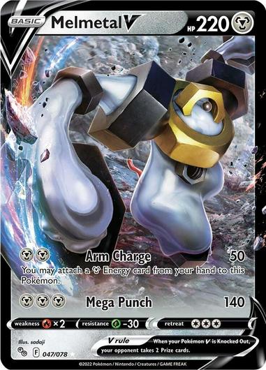Melmetal V #47 Cover Art