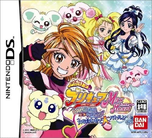 Futari wa Precure Max Heart: Danzen JP Nintendo DS