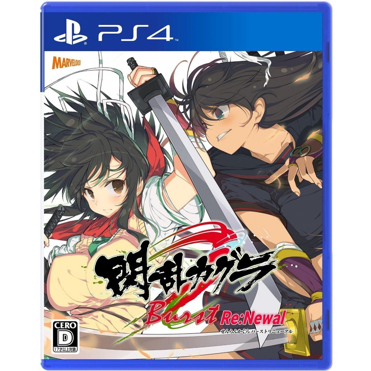 Senran Kagura Burst Re:Newal JP Playstation 4