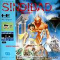thumbnail cover art