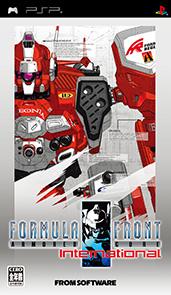 Armored Core: Formula Front International JP PSP