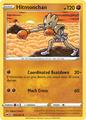 thumbnail cover art