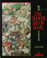 thumbnail cover art