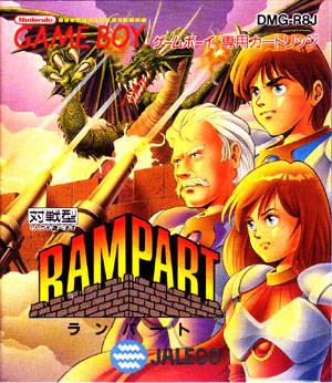 Rampart JP GameBoy