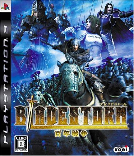 Bladestorm: The Hundred Years War JP Playstation 3