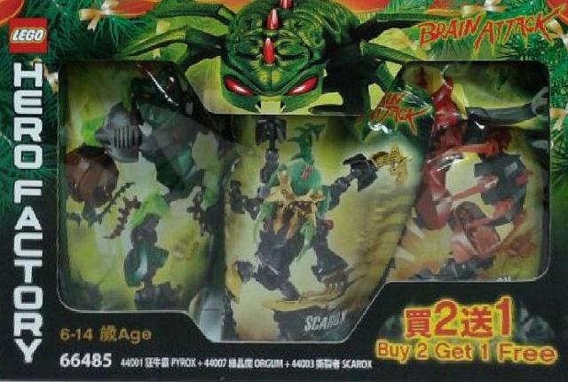 Hero Factory Bundle Pack #66485 LEGO Hero Factory