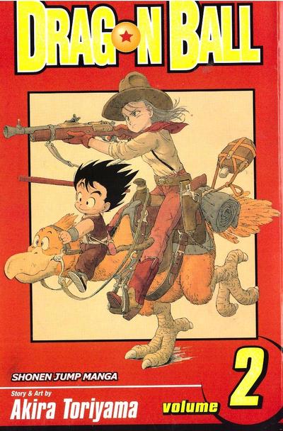 Dragon Ball #2 (2003) Comic Books Dragon Ball