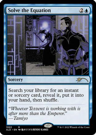 Solve the Equation #1022 Magic Secret Lair Drop