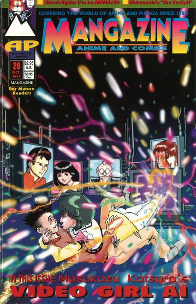 Mangazine #28 (1993) Comic Books Mangazine