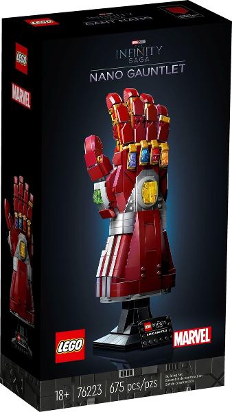 Nano Gauntlet #76223 LEGO Super Heroes