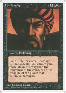 El-Hajjaj