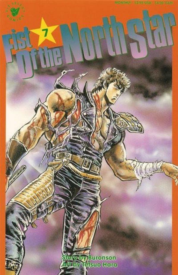 Fist of the North Star #7 (1989) Comic Books Fist of the North Star
