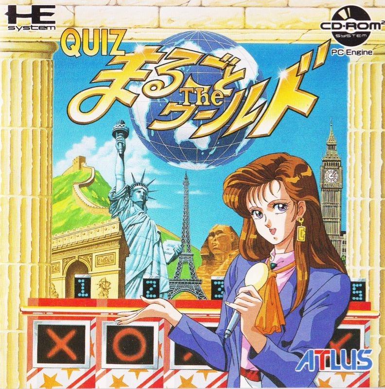 Quiz Marugoto The World JP PC Engine CD