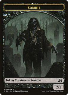 Zombie