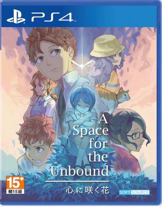 A Space For The Unbound Asian English Playstation 4