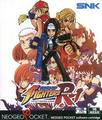 thumbnail cover art