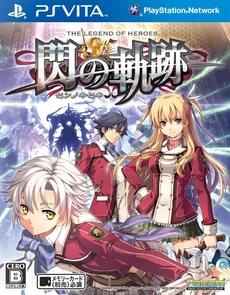 Legend of Heroes: Trails of Cold Steel JP Playstation Vita
