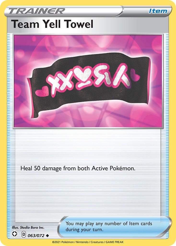 Team Yell Towel #63 Pokemon Shining Fates