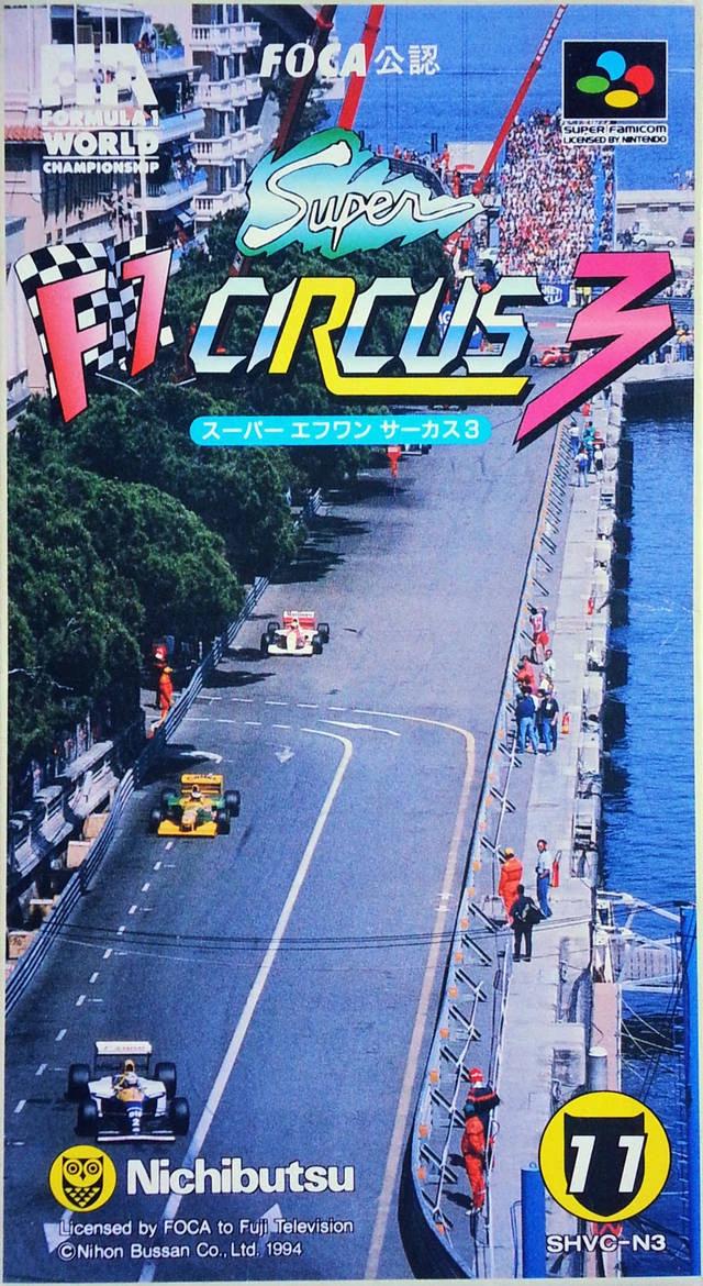 Super F1 Circus 3 Super Famicom