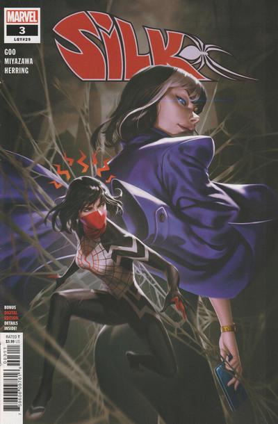 Silk #3 (2021) Comic Books Silk
