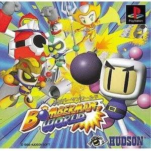 Bomberman World JP Playstation