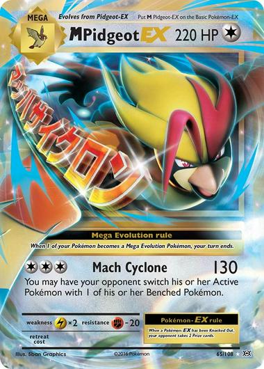 M Pidgeot EX #65 Cover Art