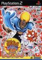 thumbnail cover art