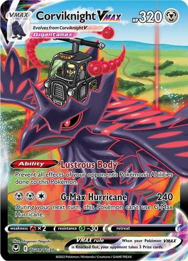 Corviknight VMAX #TG19 Cover Art