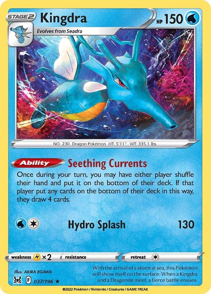 Kingdra #37 Pokemon Lost Origin