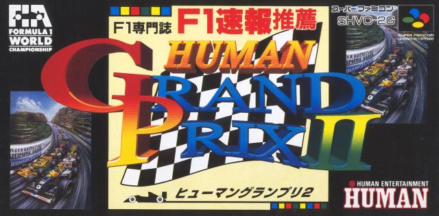 Human Grand Prix II Super Famicom