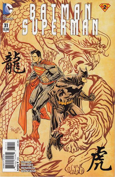 Batman / Superman #31 (2016) Comic Books Batman / Superman
