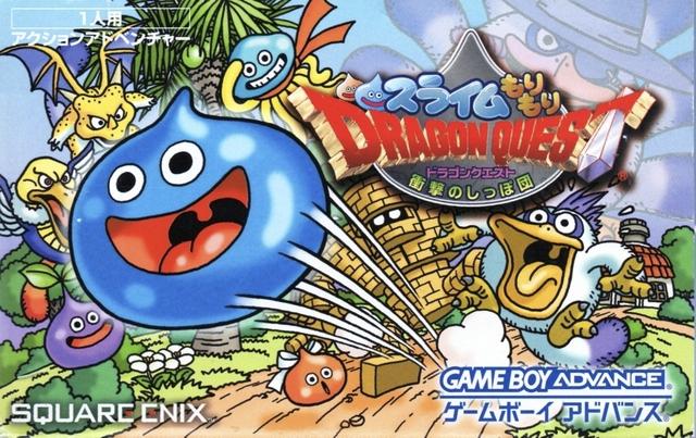 Slime MoriMori Dragon Quest JP GameBoy Advance