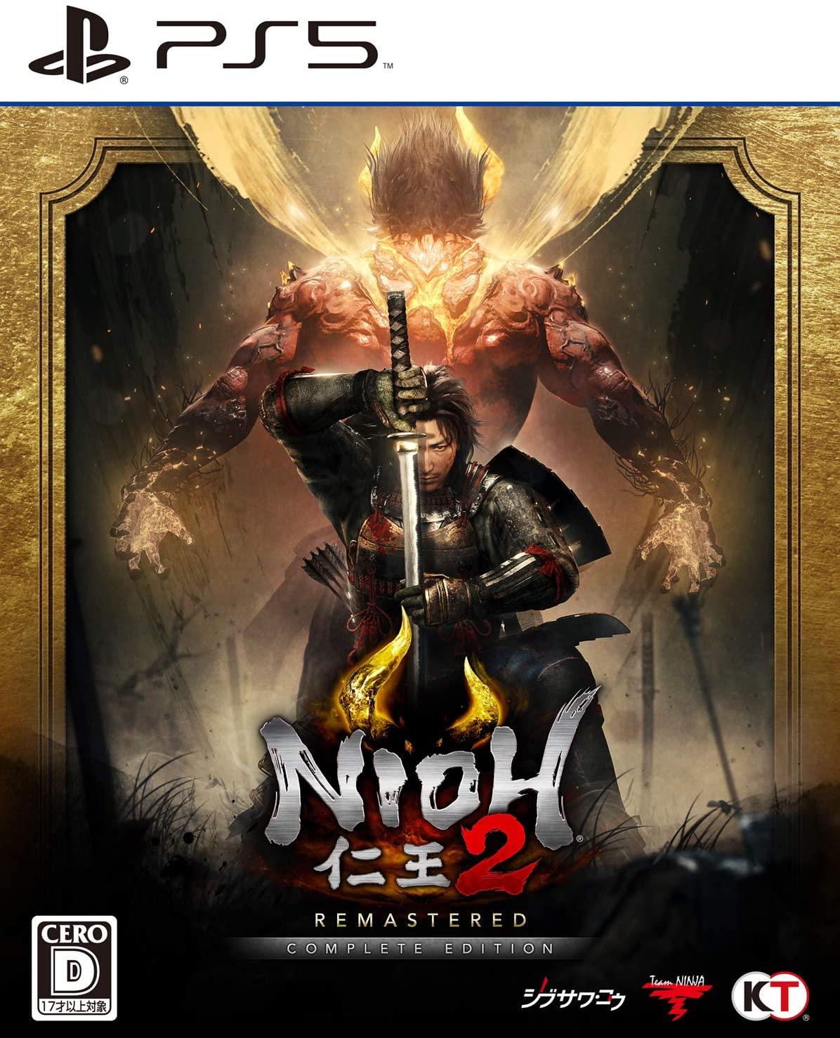 Nioh 2 Remastered Complete Edition JP Playstation 5