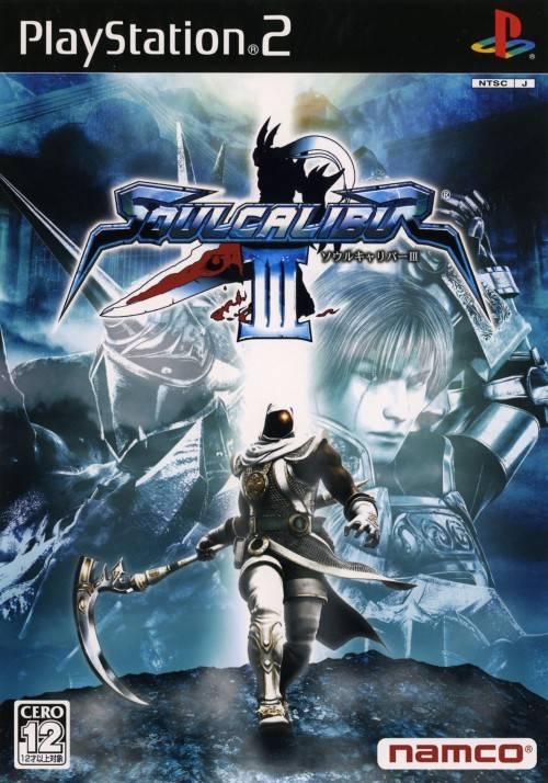 Soul Calibur III JP Playstation 2