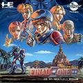 thumbnail cover art