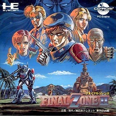Final Zone II JP PC Engine CD