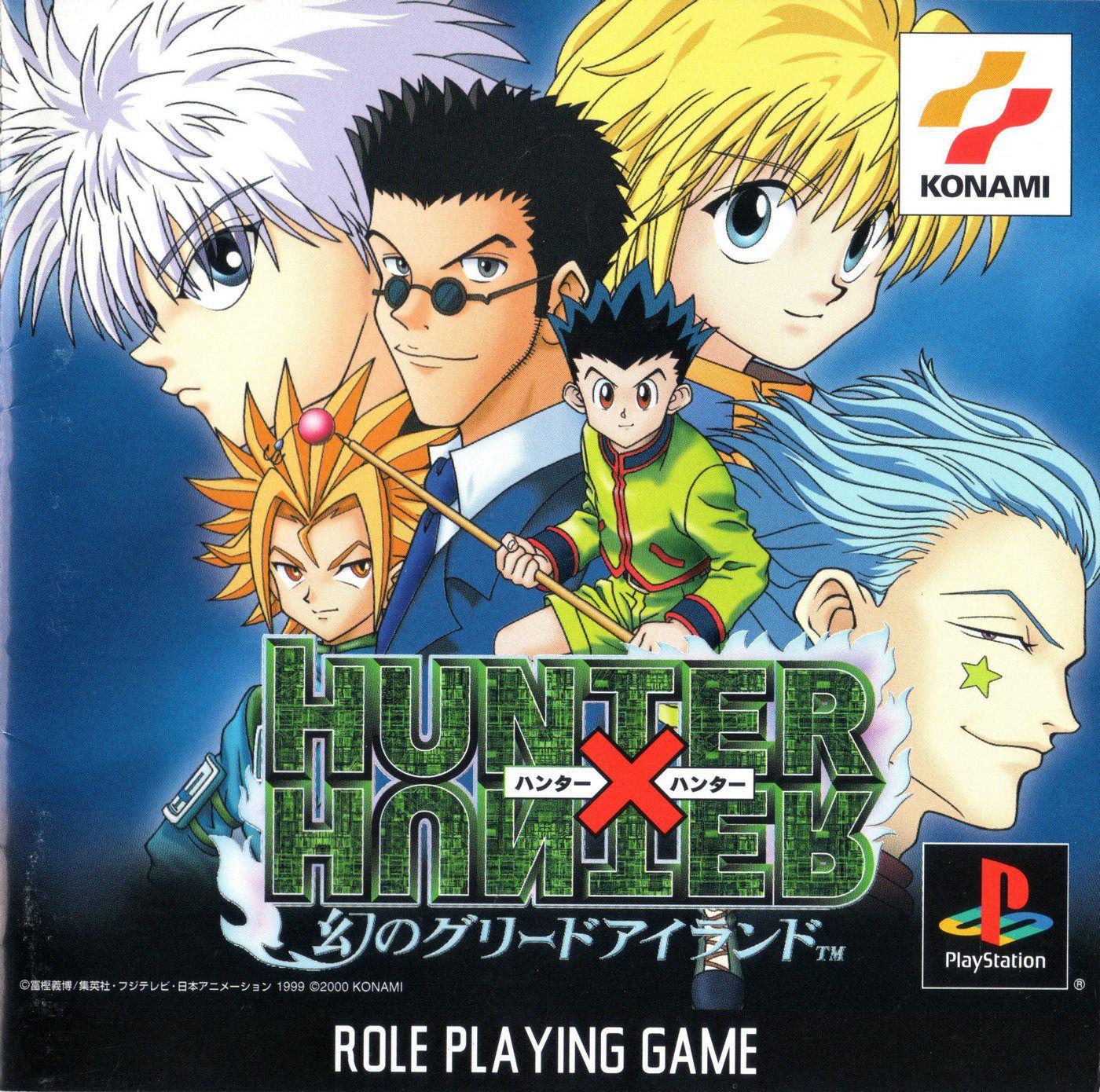 Hunter X Hunter: Maboroshi no Greed Island JP Playstation