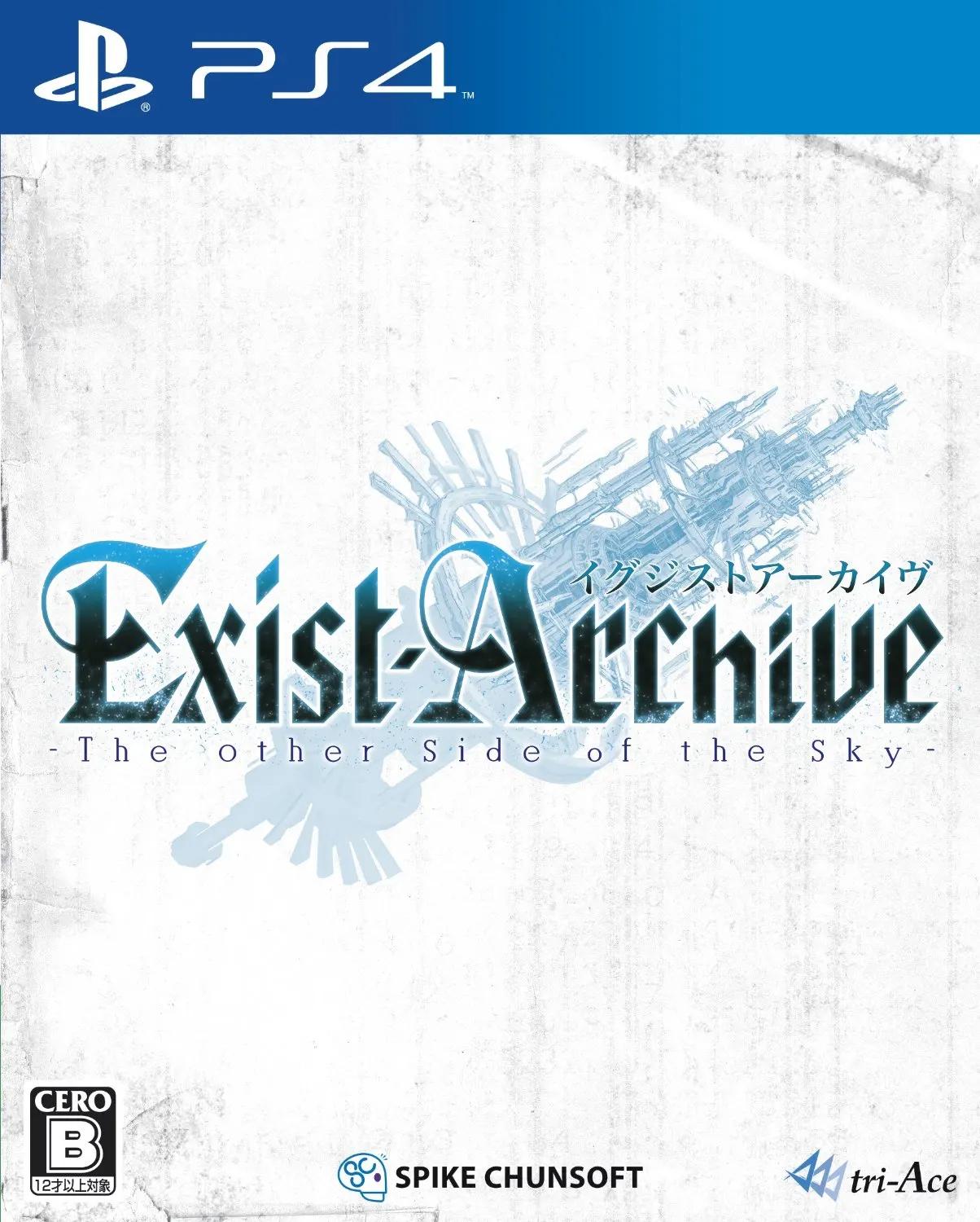 Exist Archive: The Other Side Of The Sky JP Playstation 4