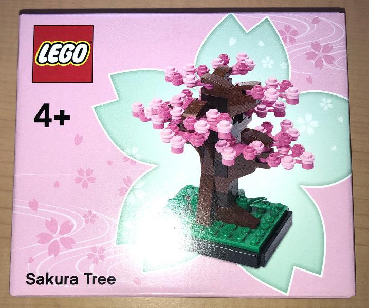 Sakura Tree #6291437 LEGO Promotional