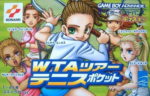 WTA Tour Tennis Pocket JP GameBoy Advance