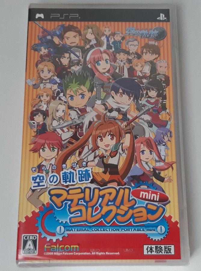 Sora no Kiseki Material Collection Portable Mini JP PSP