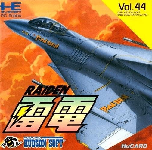 Raiden JP PC Engine
