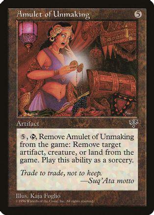 Amulet of Unmaking Magic Mirage