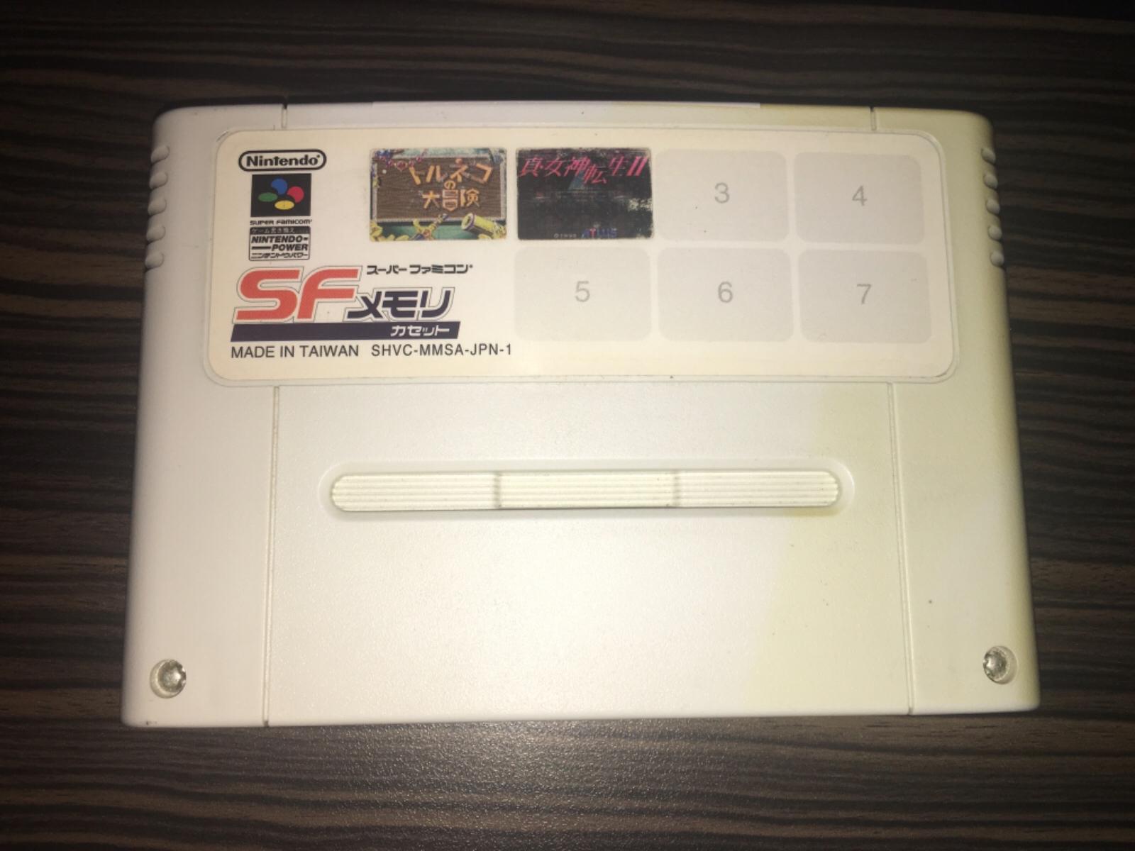Nintendo Power SF Cartridge Super Famicom